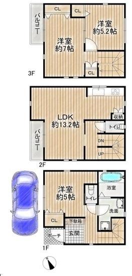 大阪市西淀川区姫里２丁目の新築一戸建