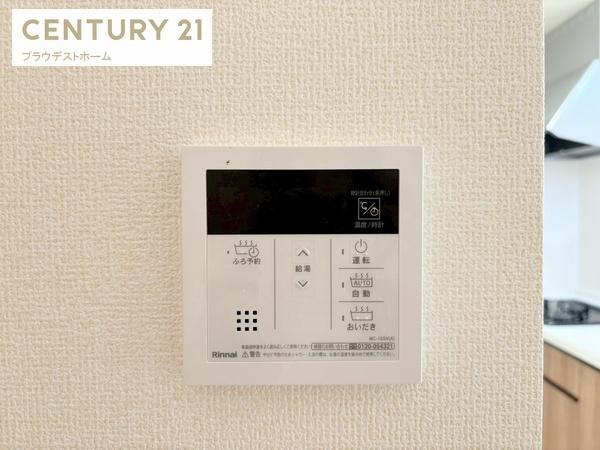 大阪市生野区田島２丁目の新築一戸建