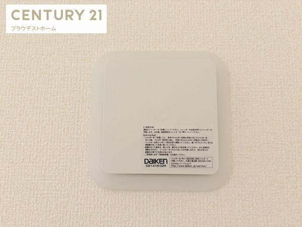 大阪市生野区田島２丁目の新築一戸建