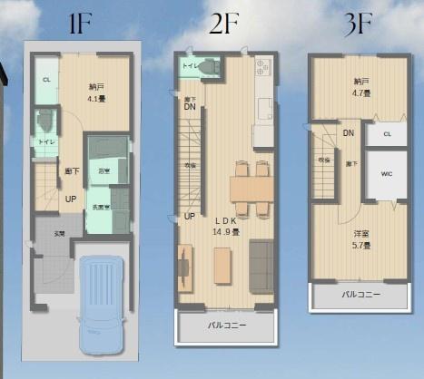 大阪市淀川区田川１丁目の新築一戸建
