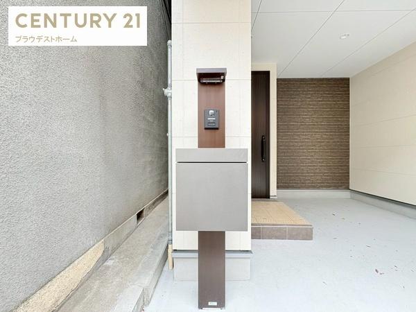 大阪市淀川区田川１丁目の新築一戸建