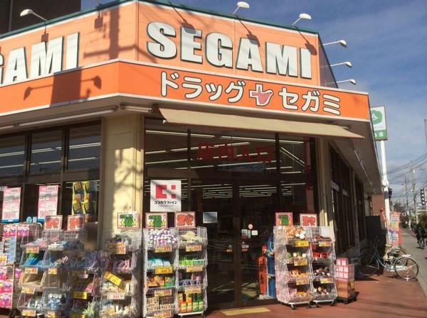 大阪市城東区成育４丁目の土地(ドラッグセガミ内代店)