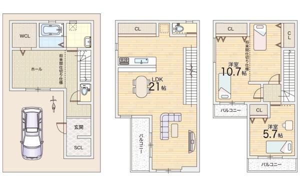 大阪市東住吉区住道矢田３丁目の新築一戸建