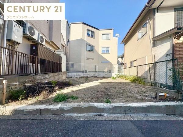 大阪市阿倍野区北畠３丁目の土地