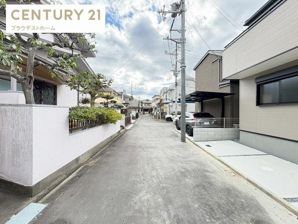 枚方市渚東町の新築一戸建