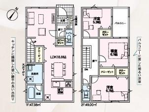 交野市私市６丁目の新築一戸建
