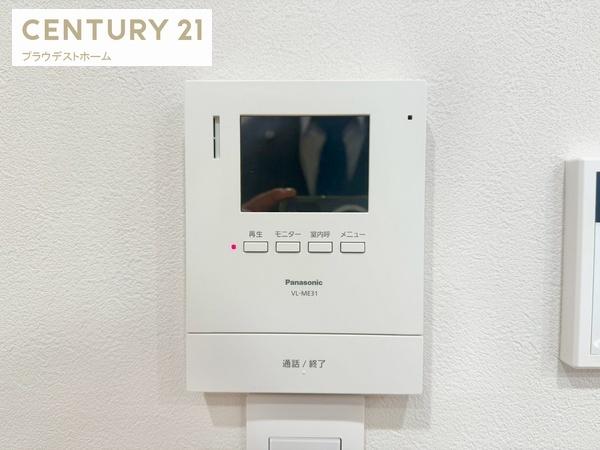枚方市星丘１丁目の新築一戸建