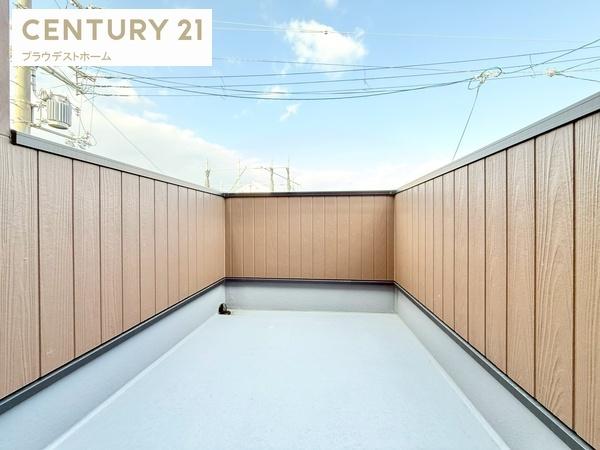 枚方市須山町の中古一戸建て