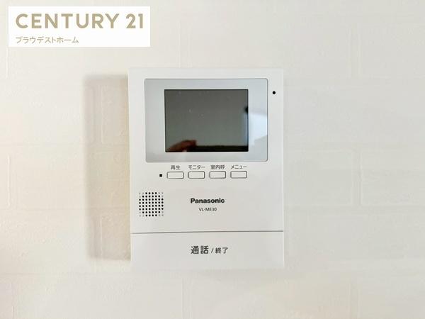 枚方市須山町の中古一戸建て