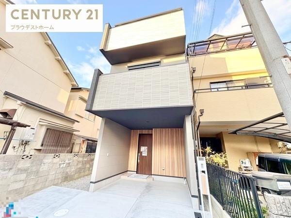 枚方市茄子作北町の新築一戸建