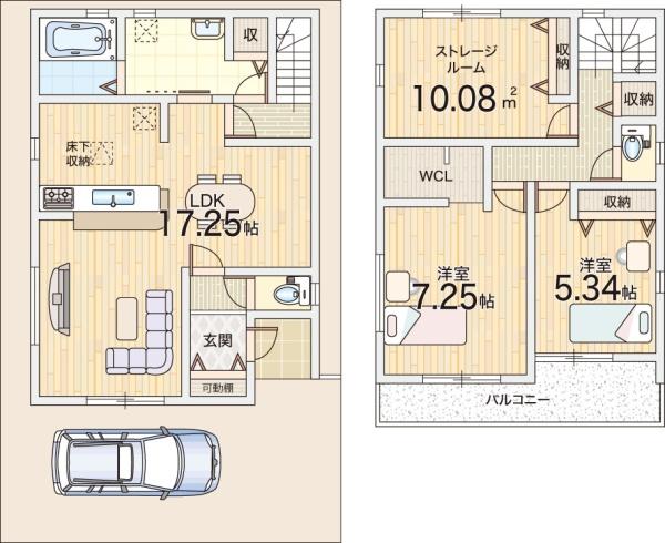 門真市島頭４丁目の新築一戸建