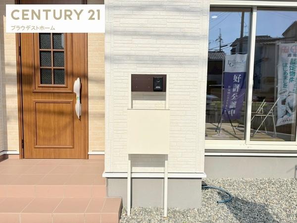 枚方市甲斐田新町の新築一戸建