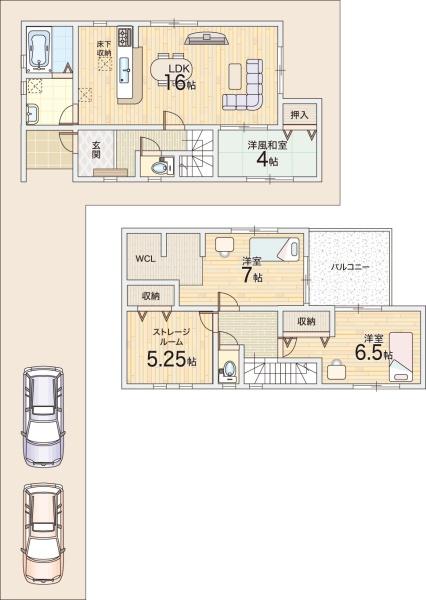 枚方市星丘３丁目の新築一戸建