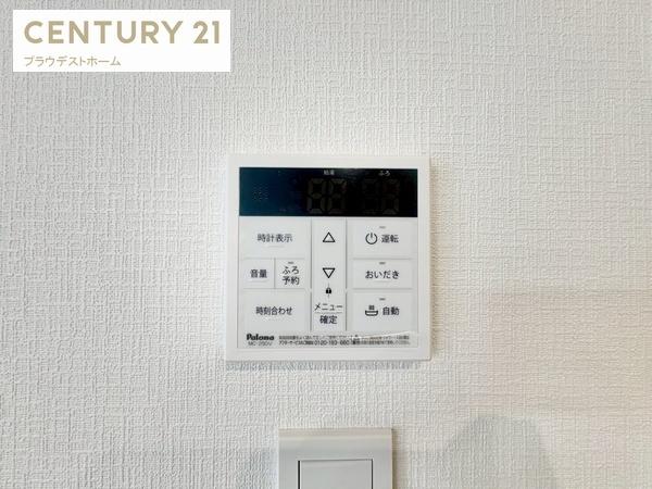 枚方市北中振１丁目の新築一戸建