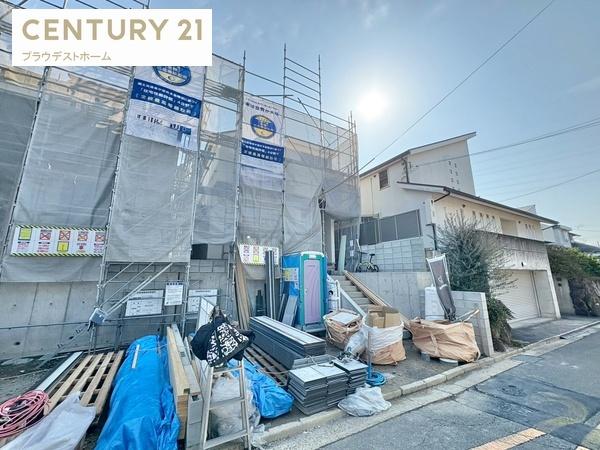 枚方市楠葉美咲２丁目の新築一戸建
