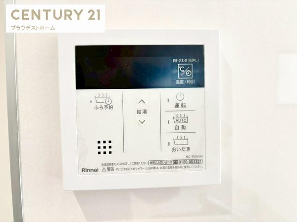 寝屋川市高柳７丁目の新築一戸建