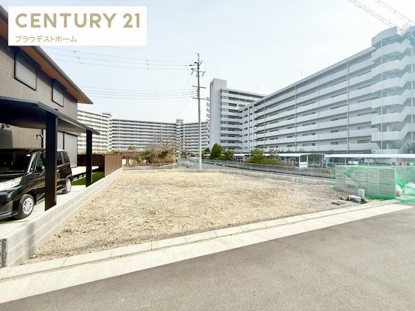 枚方市三栗２丁目の土地