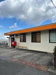 枚方市長尾東町３丁目の新築一戸建(枚方長尾台郵便局)