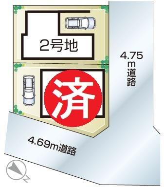 摂津市南別府町の新築一戸建