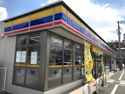 大阪市鶴見区中茶屋１丁目の新築一戸建(ミニストップ大阪今津北5丁目店)