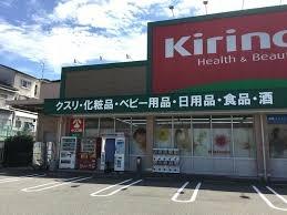 枚方市須山町の中古一戸建て(キリン堂都丘店)