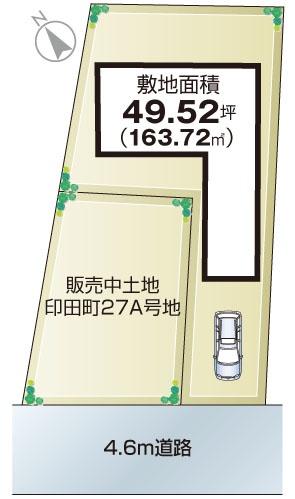 枚方市印田町の新築一戸建