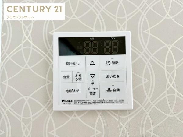 大阪市東住吉区杭全７丁目の新築一戸建