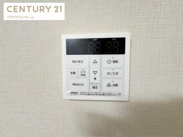 大阪市住吉区清水丘３丁目の新築一戸建