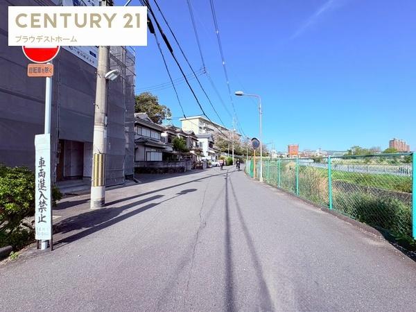 寝屋川市八幡台の新築一戸建