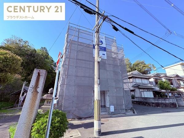 寝屋川市八幡台の新築一戸建