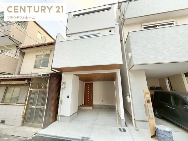 大阪市此花区高見３丁目の新築一戸建