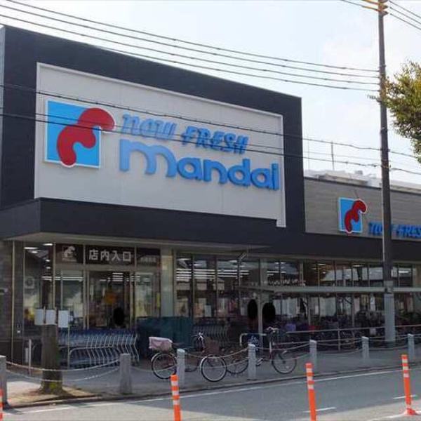 尼崎市西立花町２丁目の土地(万代尼崎西店)