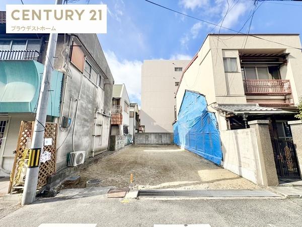 尼崎市西立花町2丁目の売土地