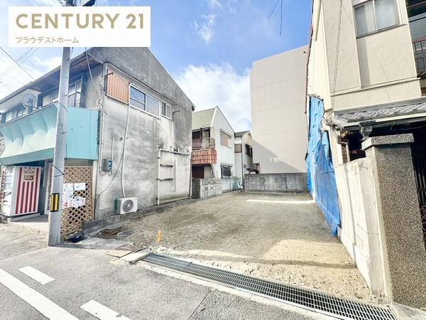 尼崎市西立花町２丁目の土地