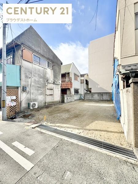 尼崎市西立花町２丁目の土地