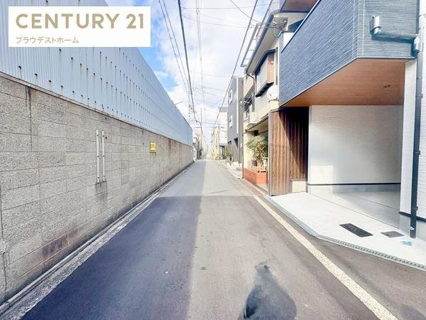 大阪市西成区橘３丁目の新築一戸建