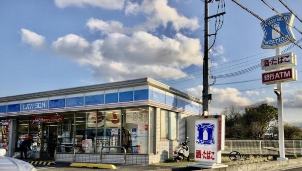 交野市倉治２丁目の中古一戸建て(ローソン交野倉治一丁目店)