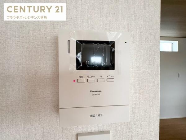 枚方市香里ケ丘８丁目の新築一戸建