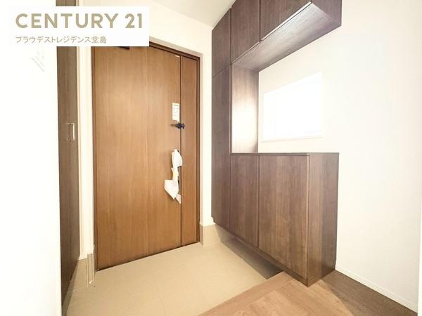 枚方市香里ケ丘８丁目の新築一戸建