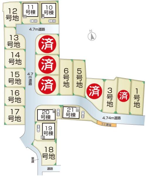 枚方市長尾峠町の新築一戸建