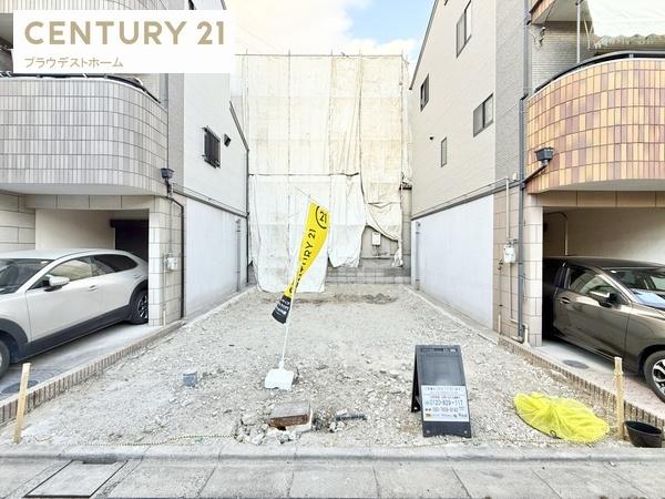門真市四宮３丁目の売土地