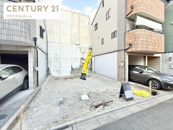 門真市四宮３丁目の売土地