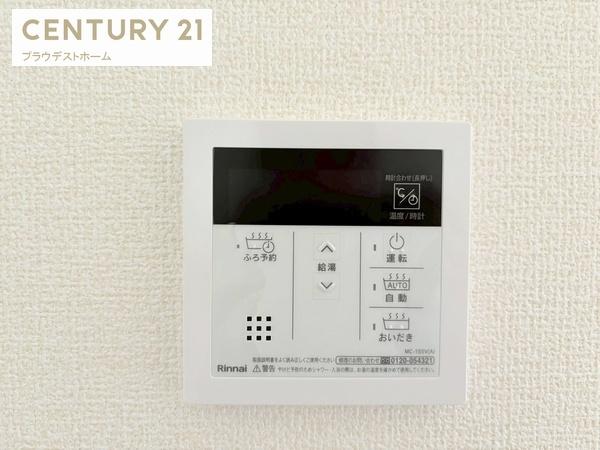 大阪市平野区平野市町３丁目の新築一戸建