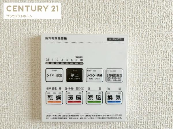 大阪市平野区平野市町３丁目の新築一戸建