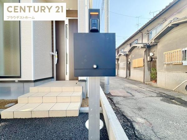 大阪市住之江区北島３丁目の新築一戸建
