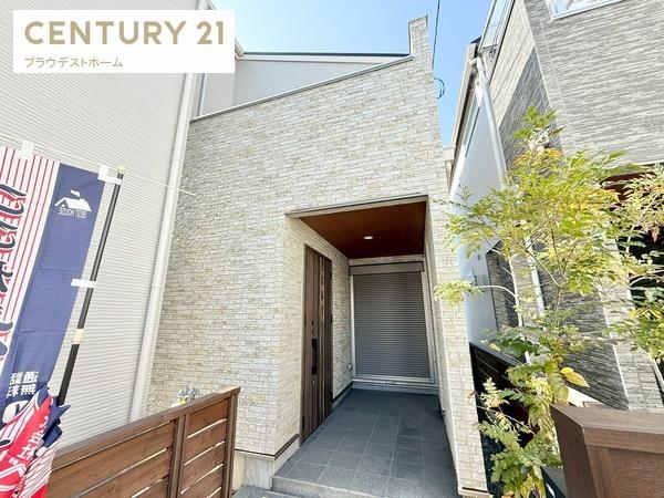 東大阪市新家２丁目の中古一戸建
