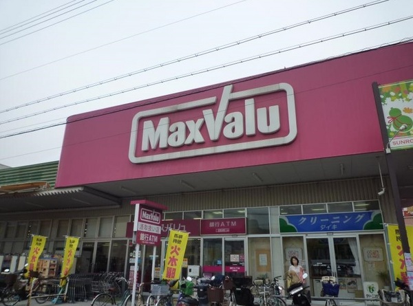 「レジデンスイズミ」マンション(Maxvalu瓢箪山店)