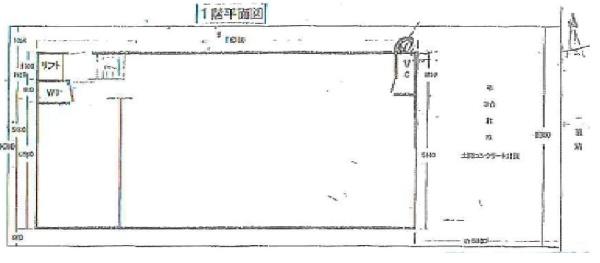 「店舗付住居」豊中市永楽荘2丁目　63坪