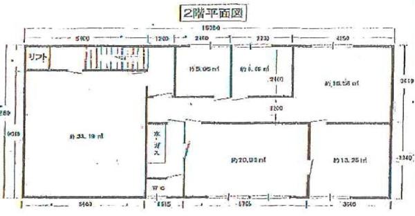 「店舗付住居」豊中市永楽荘2丁目　63坪