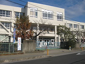 「グリーンビレッジ交野」宿泊研修施設・介護施設(交野市立岩船小学校)